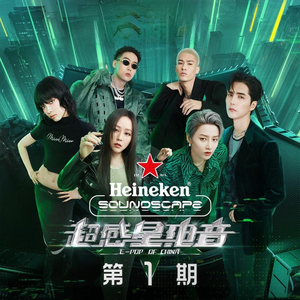 小刚吃vivian黄金vk
