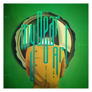 夜夜爽8888免费视频
