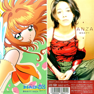 w男人扒开女人的腿猛进动漫
