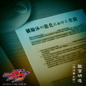 两根性器一前一后
