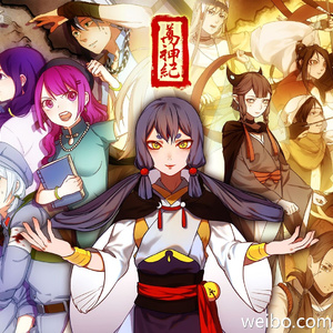 bdsm虐捆bdsmtv梱缚绑
