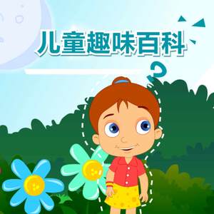 w男人扒开女人的腿猛进动漫
