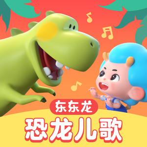 w男人扒开女人的腿猛进动漫
