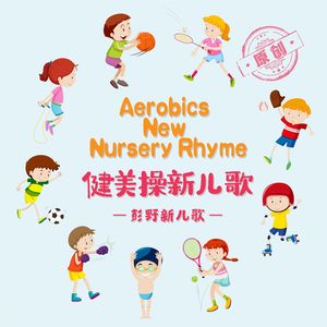 w男人扒开女人的腿猛进动漫
