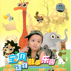 舒淇A|换脸A∨性图
