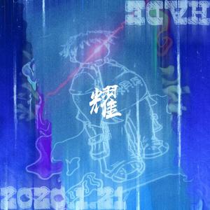 无码视频免费一区二三区
