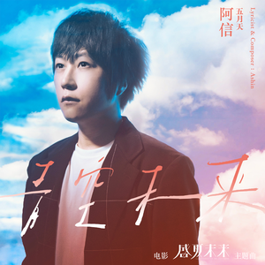 后进白嫩美女大白屁股
