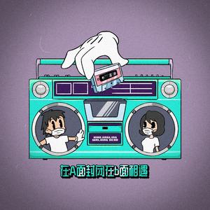 无码视频免费一区二三区
