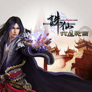 无人区日逼姿势
