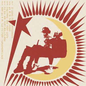 我身上两个奶被男人揉过了
