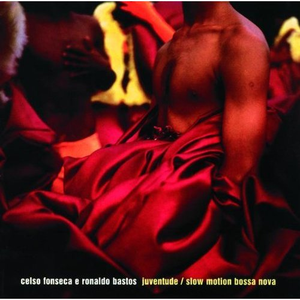 公交强奸内射美女奸小说
