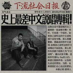 w男人扒开女人的腿猛进动漫
