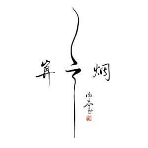 车北六七十精品老太太黄片
