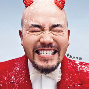 中国老富婆嫖鸭69XX
