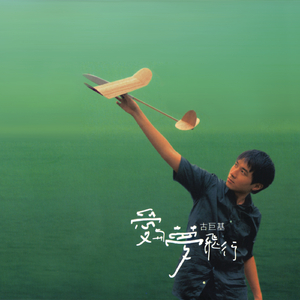 bdsm虐捆bdsmtv梱缚绑
