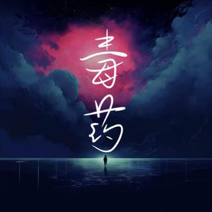 宋妮可老师的家访视频在线观看
