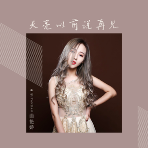 亚洲see少妇裸体pics
