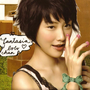 女厕偷拍未删减版
