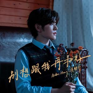 4wawa页面升级拿笔记
