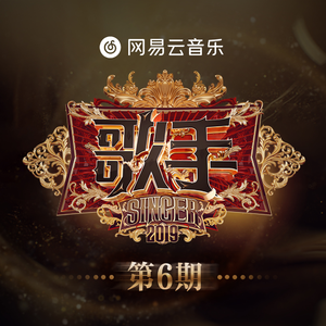 公交强奸内射美女奸小说
