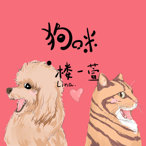 中文字幕无码第一页se01
