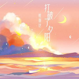 w男人扒开女人的腿猛进动漫
