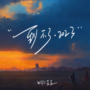 夜夜爽8888免费视频
