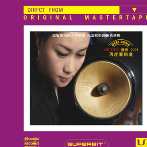 一条绮美香见子巨支
