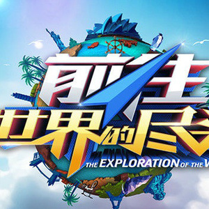 无码视频免费一区二三区
