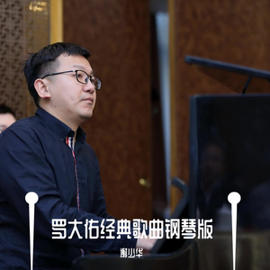 18大学生🈲免费看
