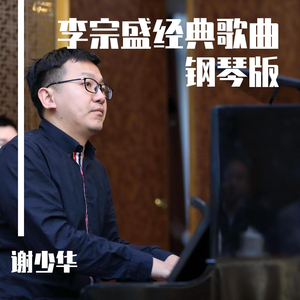 18大学生🈲免费看
