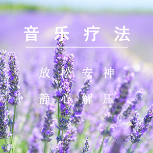 公交强奸内射美女奸小说
