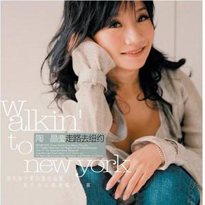 y1uan大家庭大全黄小霞
