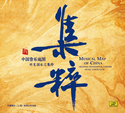 公交强奸内射美女奸小说
