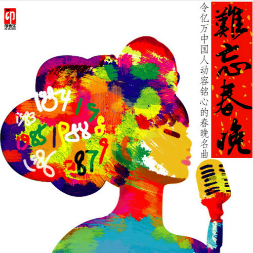 亚洲see少妇裸体pics
