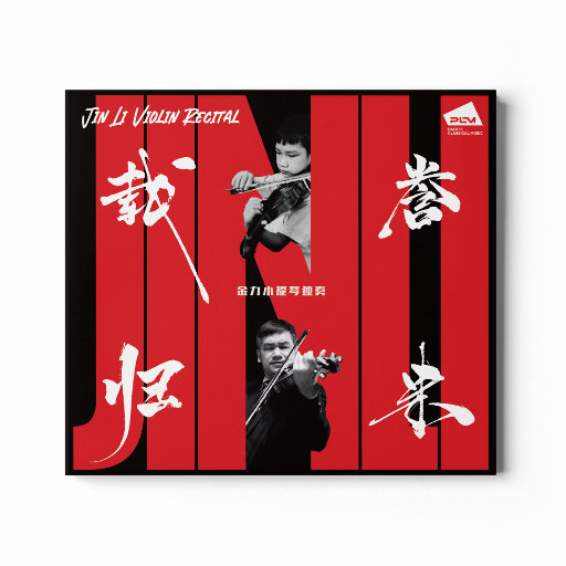 日韩无码精品一区二区
