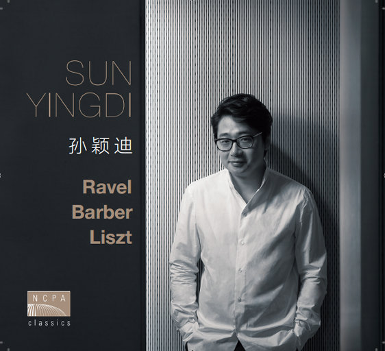 中国最漂亮最漂亮最刺激最刺激的美女黄色网
